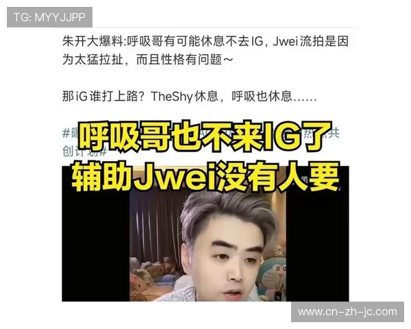 全明星投票结果引发热议，韩援选手占据第一顺位四席